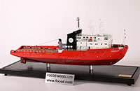 81.6m Supply Ship Model