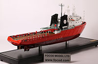 Supply Ship Model