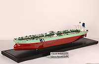 332m Oil Tanker Model
