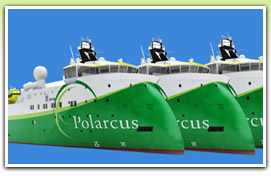 Patrol Vessel Model, Patrol Vessel Scale